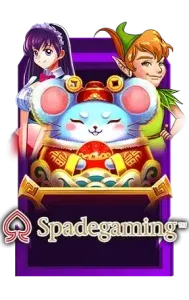 omg555-เกม (2)
